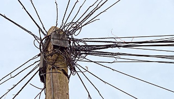 Image of frayed communication wires